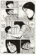 Акира. Том 5 (Akira). Манга - фото 5