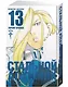 Стальной алхимик. Книга 13 (Fullmetal Alchemist). Манга - фото 3