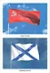 Мир в картинках. Государственные символы Российской Федерации. Наглядно-дидактическое пособие - фото 5