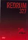 Редрам 327. Том 2 (Redrum 327). Манхва - фото 1