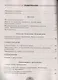 Русский язык. 8 класс. Рабочая тетрадь. В двух частях (комплект из 2 книг) - фото 2