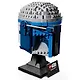 LEGO Star Wars: Шлем Джанго Фетта, 616 деталей (75408) - фото 5