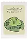 Блокнот А5 60 листов "Какой лягух ты сегодня?" спираль - фото 1