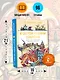 И светом чудным озарены. Рассказы о великих русских святых - фото 7