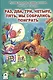 Раз, два, три, четыре, пять, мы собрались поиграть. Песенки-потешки, считалки и загадки - фото 1