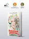 Книжные девочки - фото 4