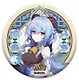 Значок Genshin Impact Liyue Harbour Character Can Badge Ganyu - фото 2
