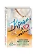 Крым, я люблю тебя. 42 рассказа о Крыме : сборник рассказов - фото 3