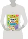 Годовой курс за полгода: для детей 3-4 лет - фото 4