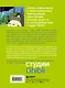 Студия Ghibli: творчество Хаяо Миядзаки и Исао Такахаты - фото 2