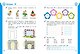 Полный курс развивающих занятий для детей 4-5 лет - фото 7