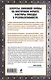 Танки Восточного фронта 1941-1945. Мифы и тактика - фото 2