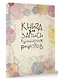 Книга для записи кулинарных рецептов, АСТ, «Домашний уют», А5, 160 листов - фото 2