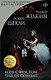 Коль с Фаустом тебе не повезло (мЛучФантПЛучЦен) (мСКФ) Желязны - фото 1