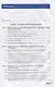 Основы теории информации. Учебник - фото 2