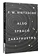 Also sprach Zarathustra - фото 3