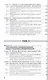 Основы инвестиционного менеджмента. Том 1. Издание второе, переработанное и дополненное - фото 5