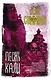 Песнь Кали: роман - фото 1