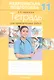 Медицинская подготовка. 11 класс. Тетрадь для практических работ. 18-е издание - фото 1