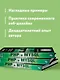 PHP и MYSQL. Серверная веб-разработка - фото 6