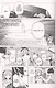 The Quintessential Quintuplets 4 - фото 3