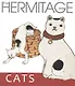 Cats - фото 2