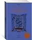 Гарри Поттер и Тайная комната (Вранзор) - фото 2