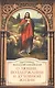 О любви, воздержании и духовной жизни к пресвитеру Павлу - фото 1