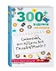 300+ задачек для умников - фото 3