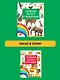 Главная книга о животных - фото 6