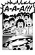 Моб Психо 100. Книга 8 (Том 15, 16) (Mob Psycho 100). Манга - фото 7