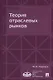 Теория отраслевых рынков. Учебник - фото 1