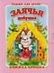 Заячья избушка. Русская народная сказка. Книжка-крошка с замочком - фото 1