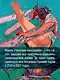 Человек-бензопила. Том 13 - Всего лишь животные. (Chainsaw Man). Манга - фото 7