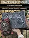 Наставники Лавкрафта. Сборник рассказов - фото 8
