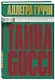 Тайна Гуччи. Правда, которая ждала своего часа - фото 3