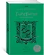 Гарри Поттер и Тайная комната (Слизерин) - фото 2