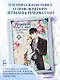 Лериана, невеста герцога по контракту. Том 9 (Невеста герцога по контракту / Why Raeliana Ended Up at the Duke's Mansion). Манхва - фото 3