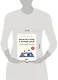 Монтессори с первых дней. Полное руководство по воспитанию с любовью, уважением и пониманием - фото 7