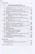 Курс общей физики. В 5 томах. Том 2. Электричество и магнетизм. Учебное пособие - фото 4