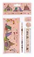 Набор канцелярский СПб "Это Питер, детка" пенал, карандаш, точилка, ластик, линейка, инд.уп. - фото 1