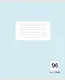 Тетрадь 96л кл. "Классическая серия" мел.картон, офсет, ассорти - фото 2