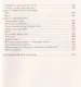 Ацтеки, майя, инки. Великие царства древней Америки - фото 5