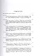 Лекции по геометрии Сем. 3 Гладкие многообразия Уч. пос. (2 изд) (КлассУчМГУ) Постников - фото 2