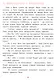 Настоящая математика для мальчиков и девочек - фото 3