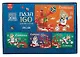 Пазл ЧМ2018: Забивака.Пенальти 160эл. 03824 - фото 3