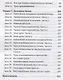 40 дней в молитве и размышлениях об удивительных Божьих чудесах - фото 3