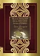 Лучшая французская поэзия - фото 1