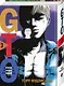 Крутой учитель Онидзука. Книга 3 (GTO: Great Teacher Onizuka / ГТО). Манга - фото 3