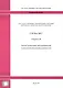 Государственные элементные сметные нормы на монтаж оборудования. ГЭСНм 81-03-28-2017. Сборник 28. Оборудование предприятий пищевой промышленности - фото 1